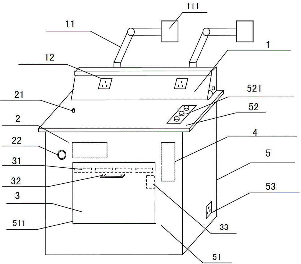 Device and method for showing potential trace by means of far infrared rays