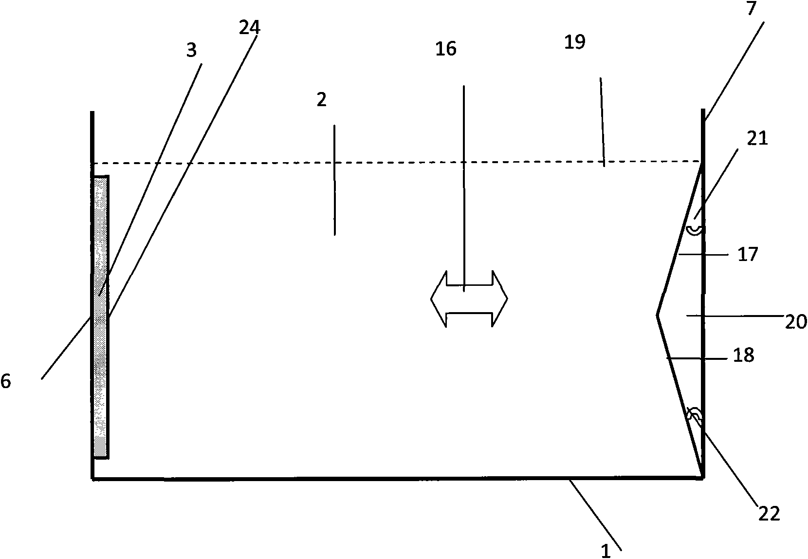 Ultrasonic reactor based on diffuse sound field