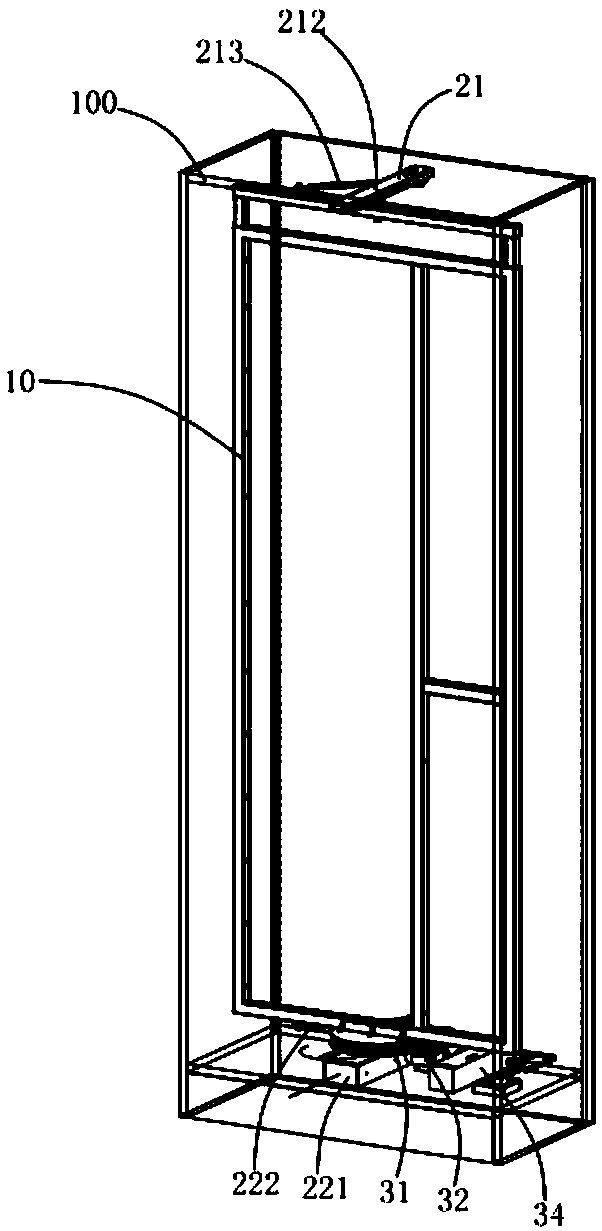 Electric movable frame structure