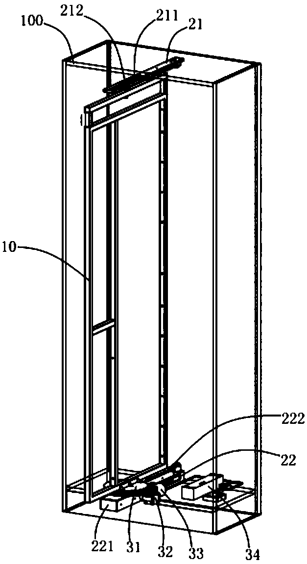 Electric movable frame structure