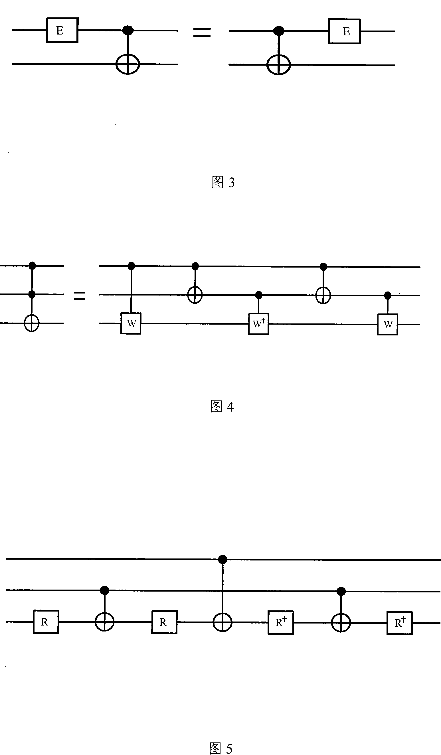 Decompose method for arbitrarily quantum bit gate