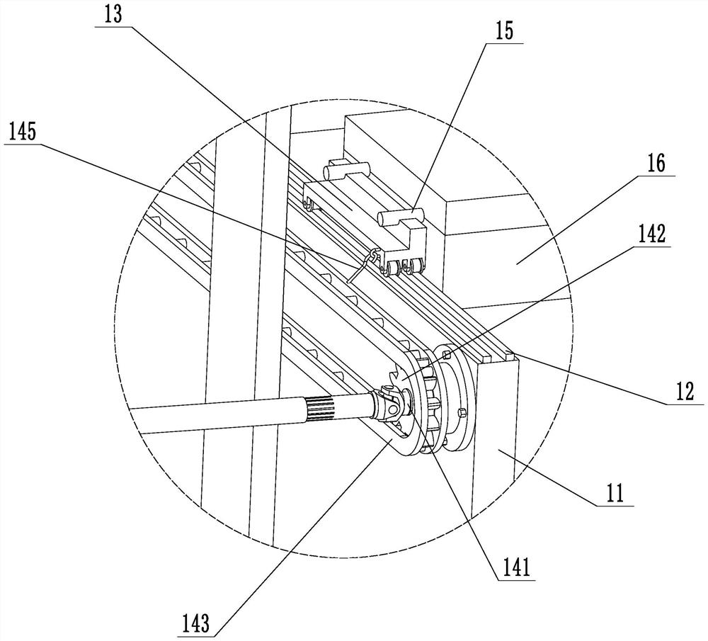 A fire retardant treatment system for wooden fire doors