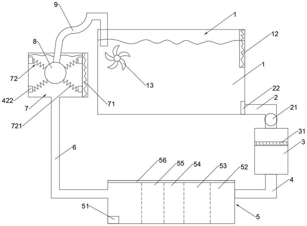 Novel fish tank filter