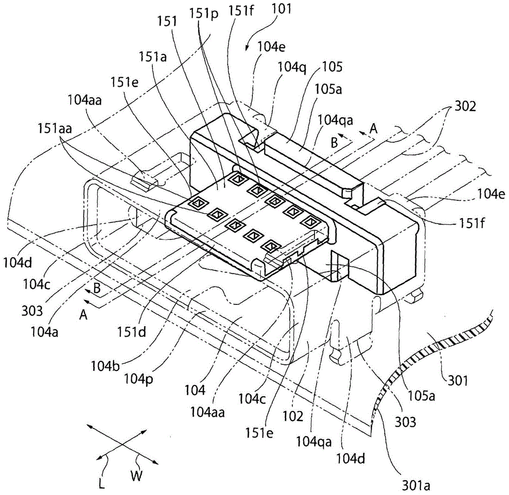 Electric connector