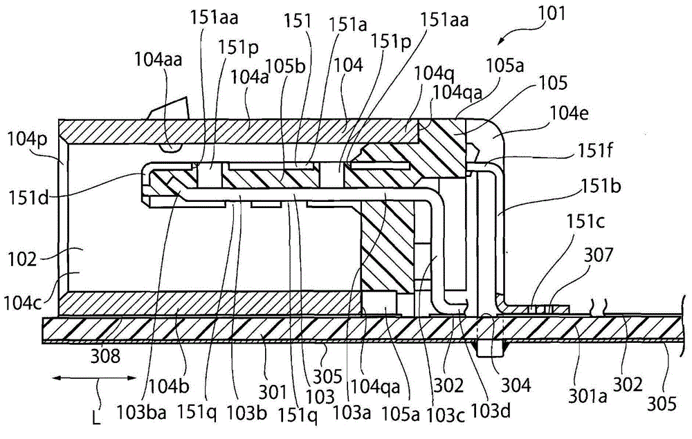 Electric connector