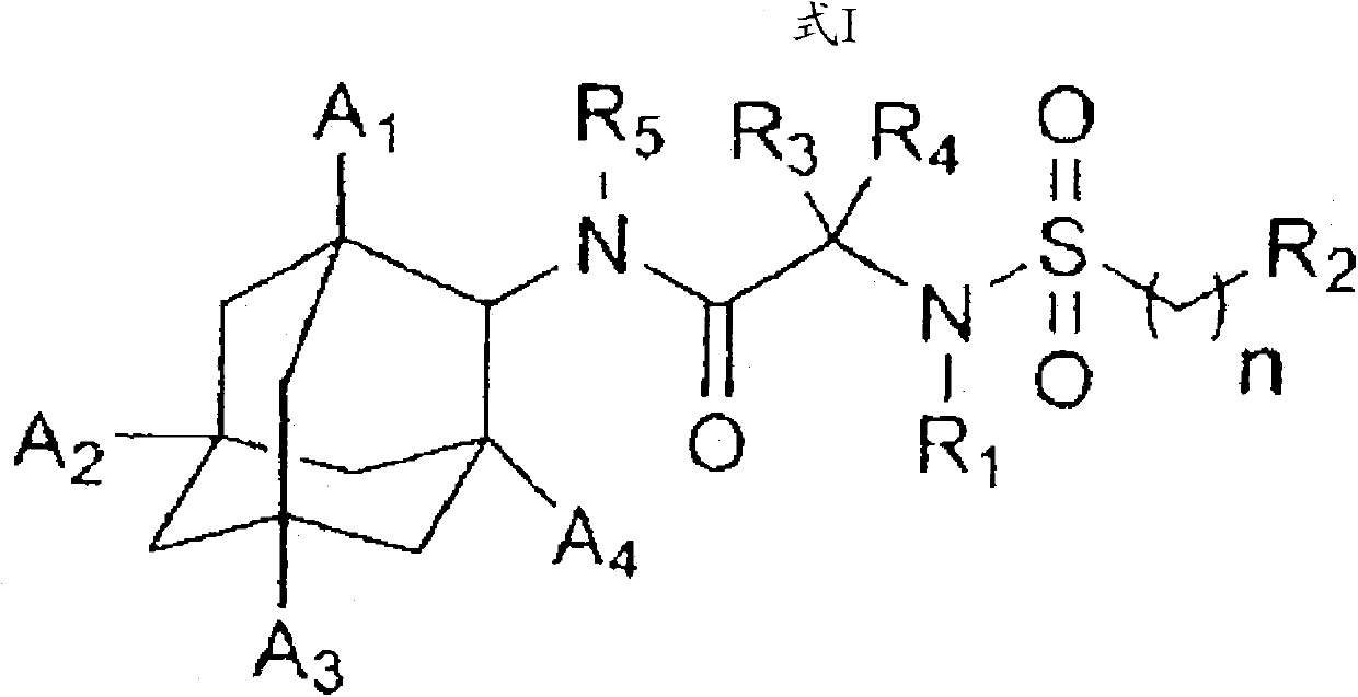 A compound for inhibiting 11ss-hydroxy steroid dehydrogenase 1, and a pharmaceutical composition comprising the same