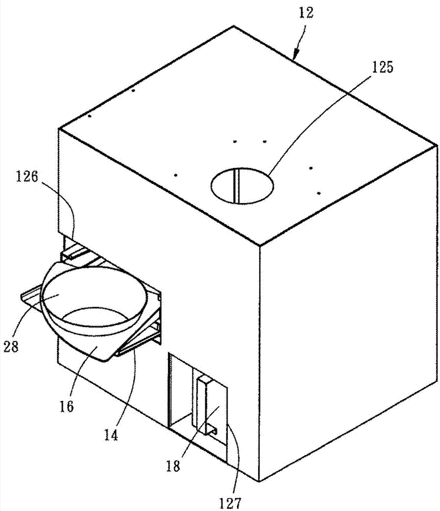 Boiling machine