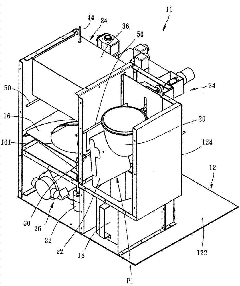 Boiling machine