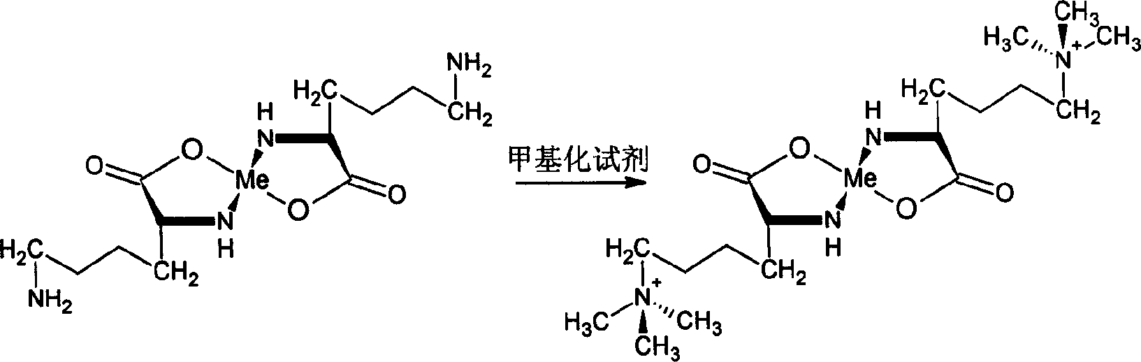 Clean method for producing high-purity laminine