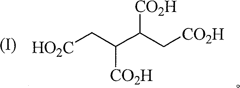 Chemical machinery grinding composition