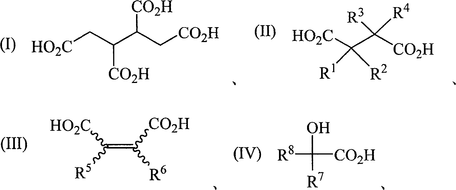 Chemical machinery grinding composition