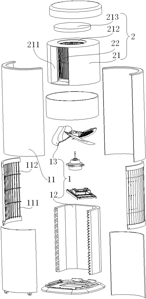 Cabinet type air conditioner capable of achieving remote air supply