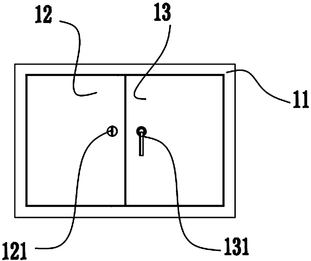 Three-in-one optical fiber distribution box