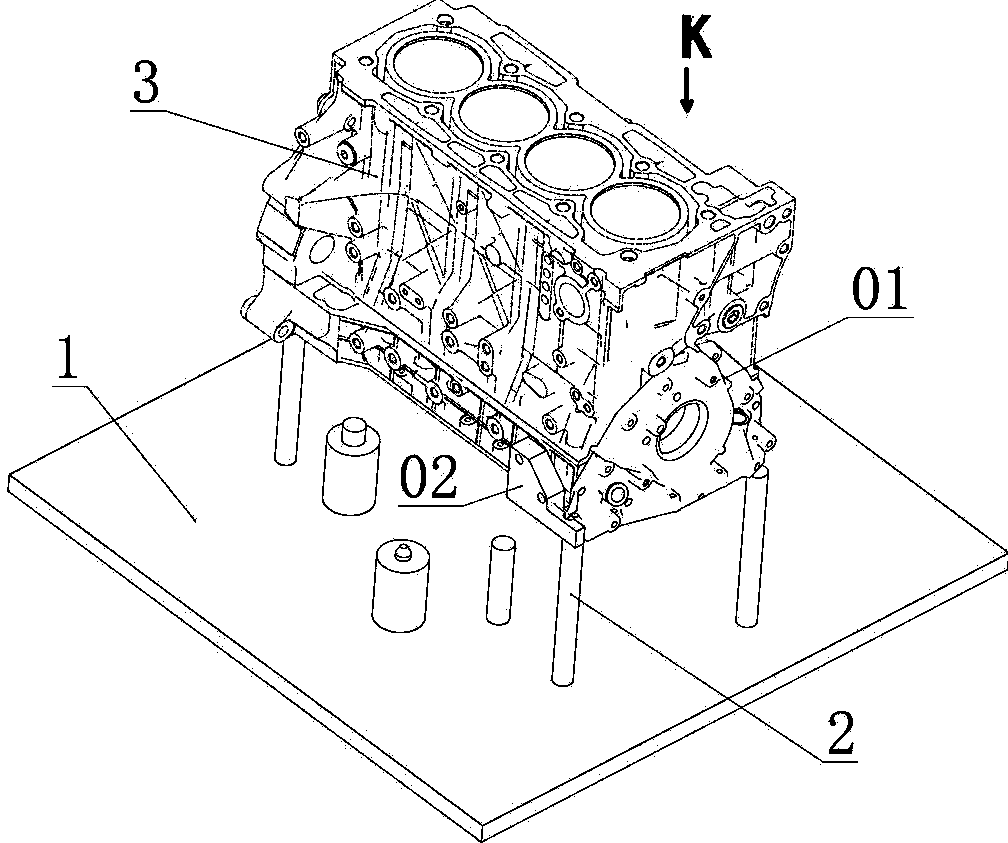 Crankshaft front oil seal base and assembling method