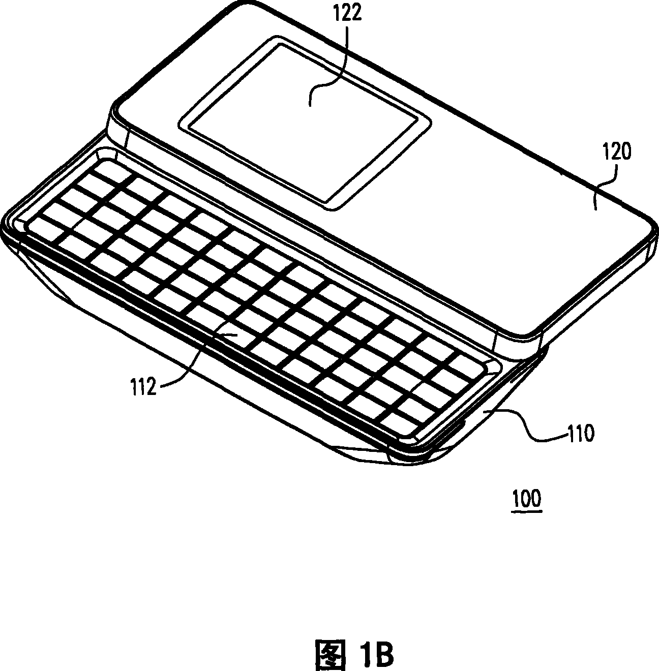 Hand-held electronic apparatus