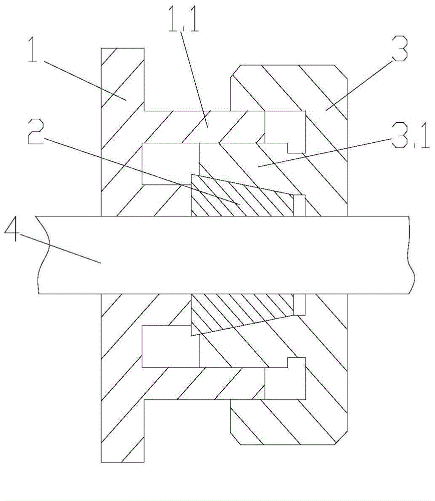 Quick locking and positioning mechanism for axis parts