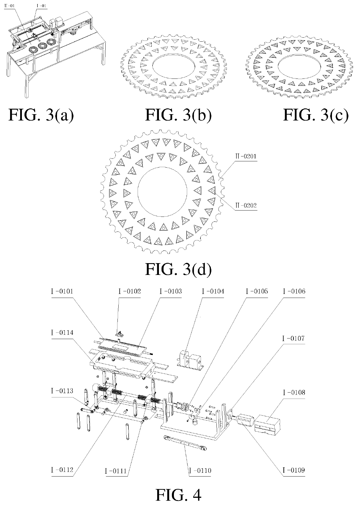 Carbide blade grinding forming processing production line