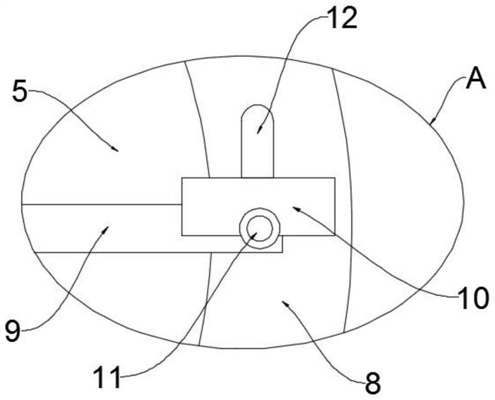 An adjustable intelligent physical fitness equipment for leg exercise