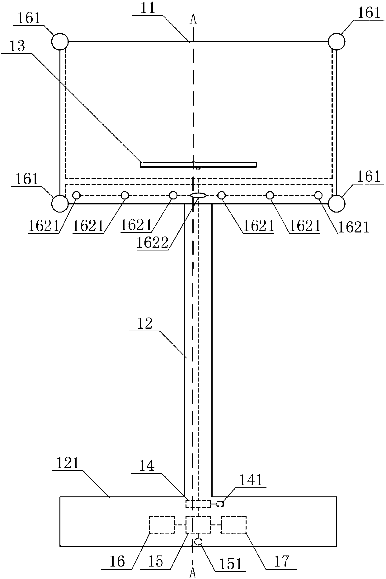 Anti-collision intelligent sports basketball frame