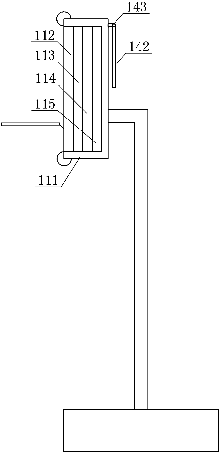 Anti-collision intelligent sports basketball frame