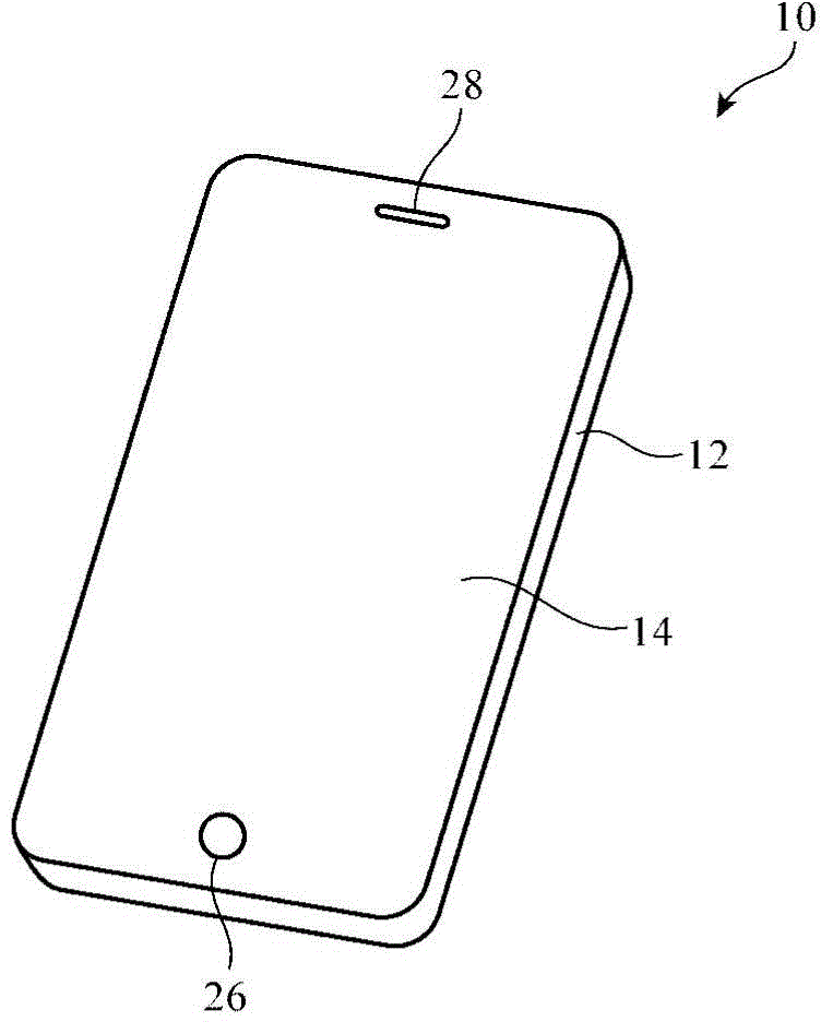 Method for adhering structures by adhesive in electronic device