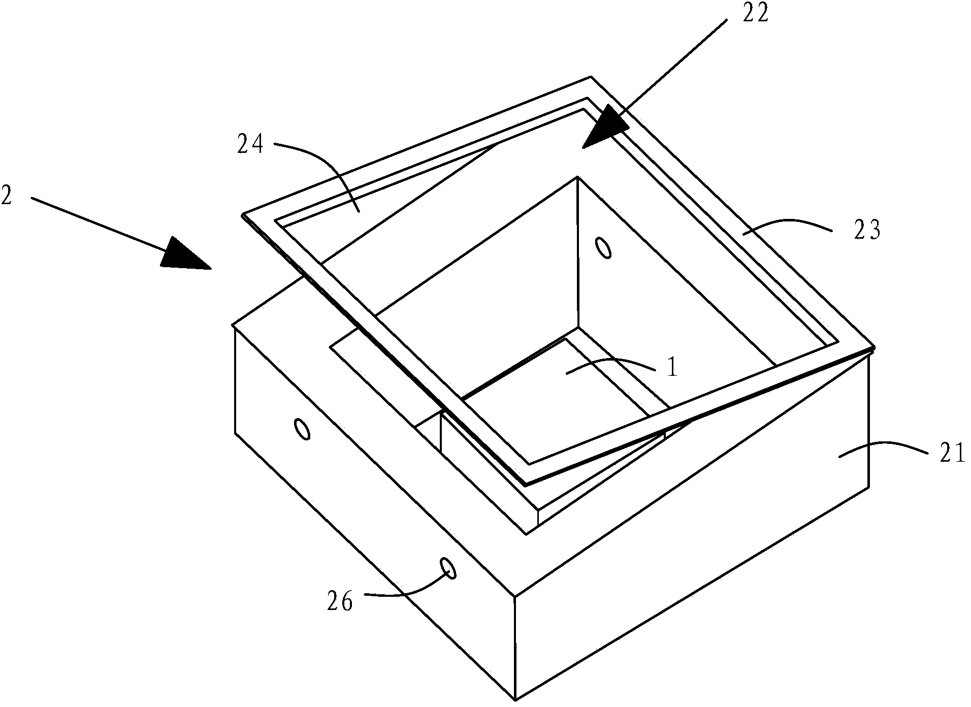 Observation station for installing strong motion instrument