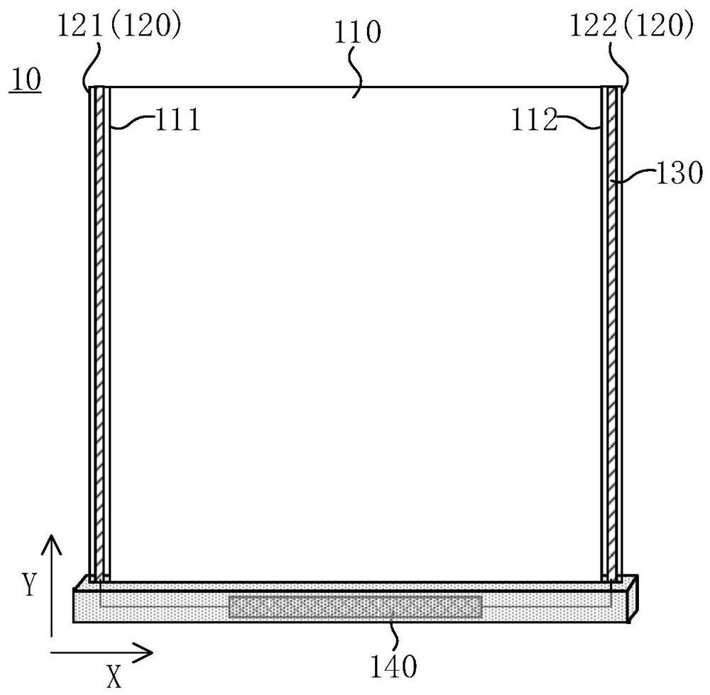 A flexible display device