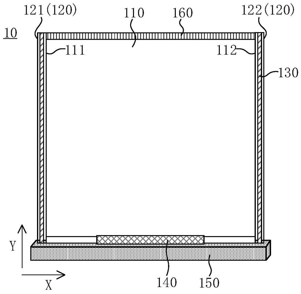 A flexible display device