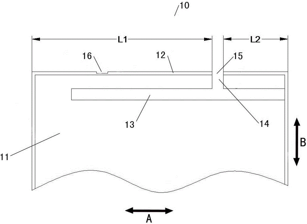 Antenna for mobile phone and mobile phone with antenna