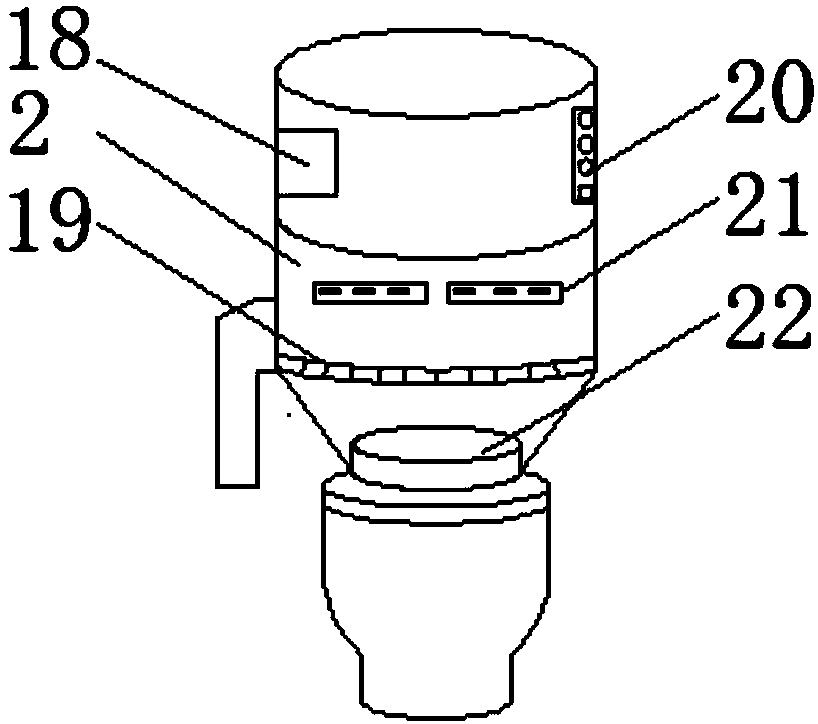 Non-interference uptake machine with excellent function