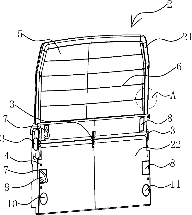 Clapboard of vehicle