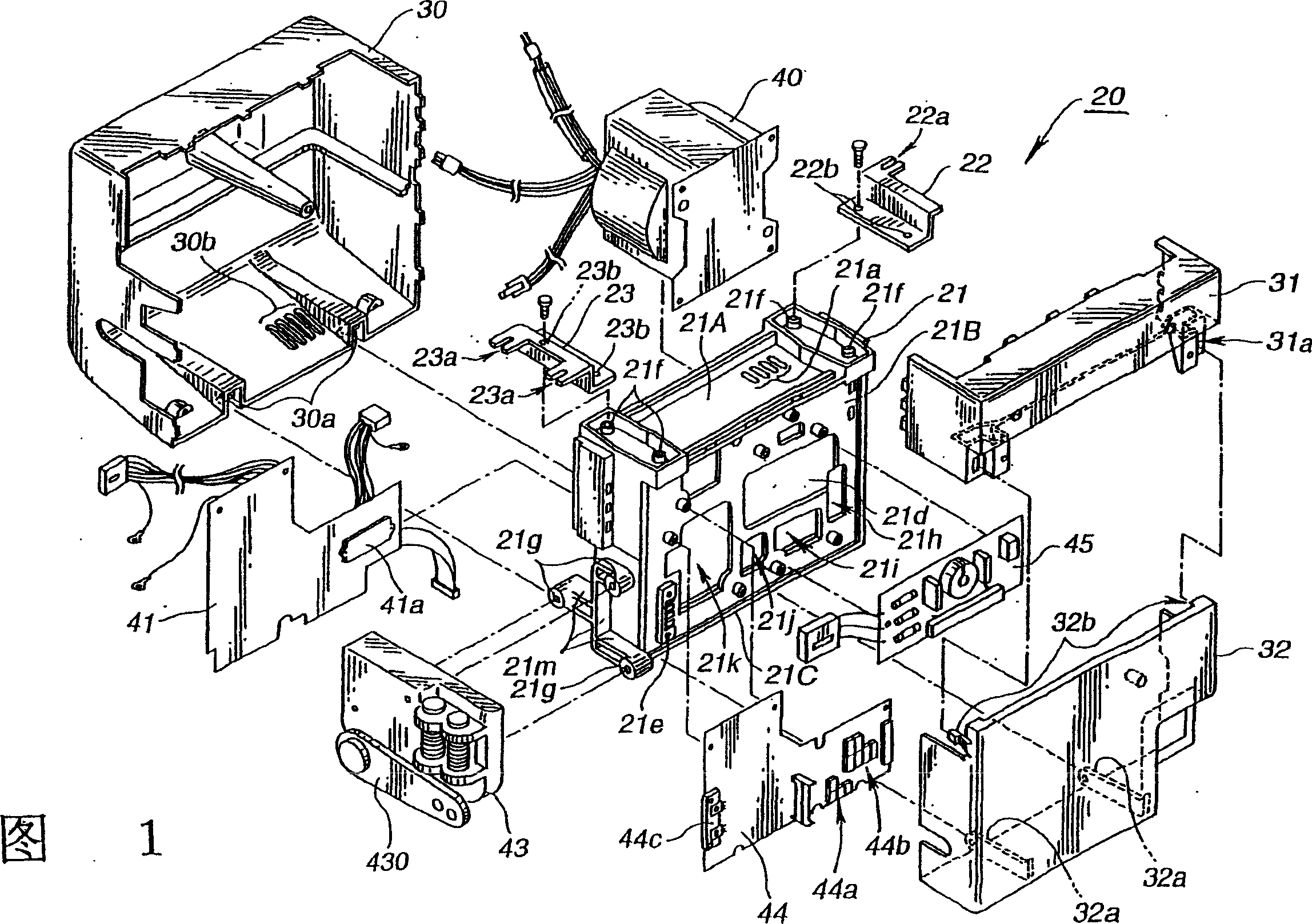 Control box for sewing machine