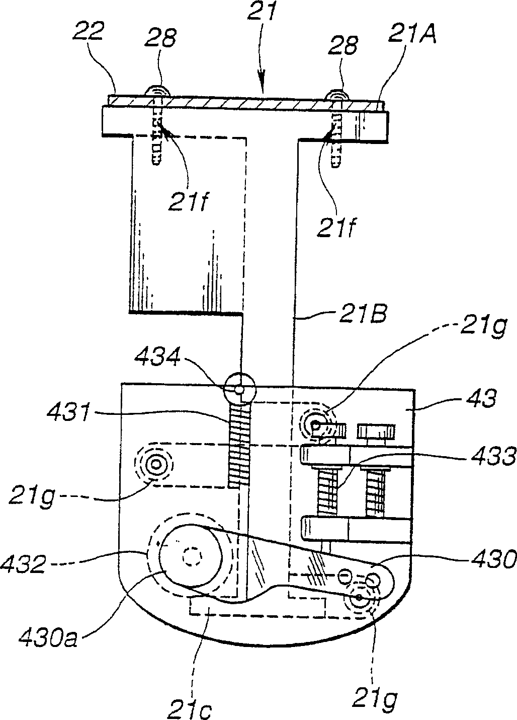 Control box for sewing machine