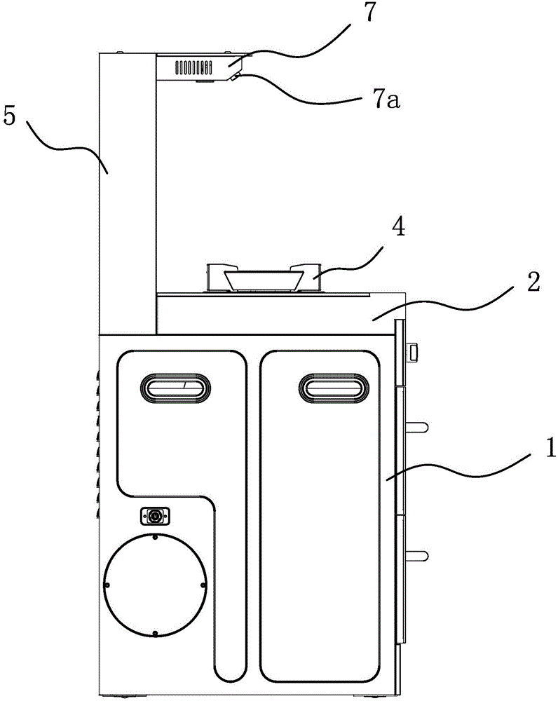 Fluid diaphragm side suction type integrated cooker