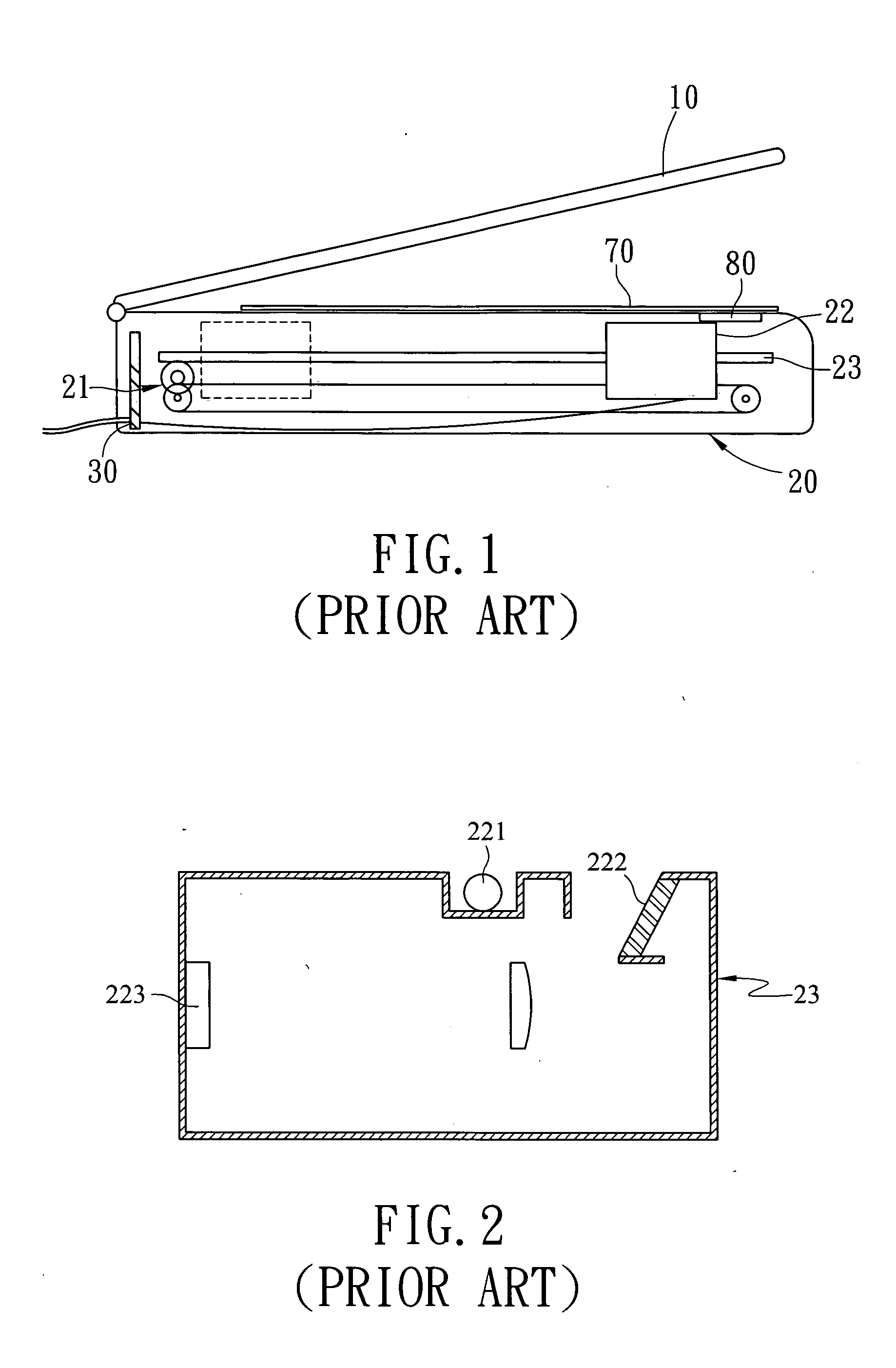 Positioning structure of plane image input apparatus