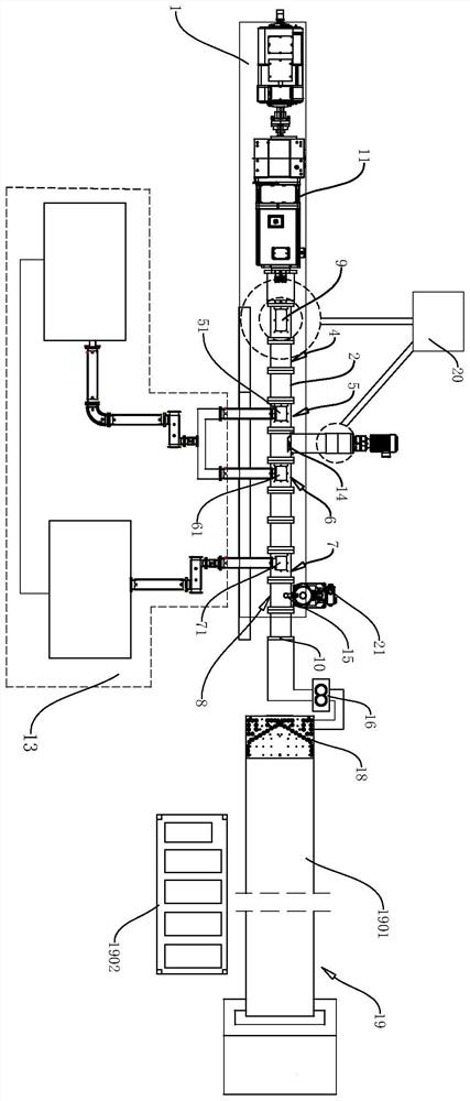 TGIC efficient devolatilization and melt extrusion granulation integrated device