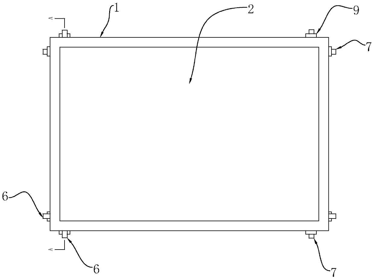 Area light source