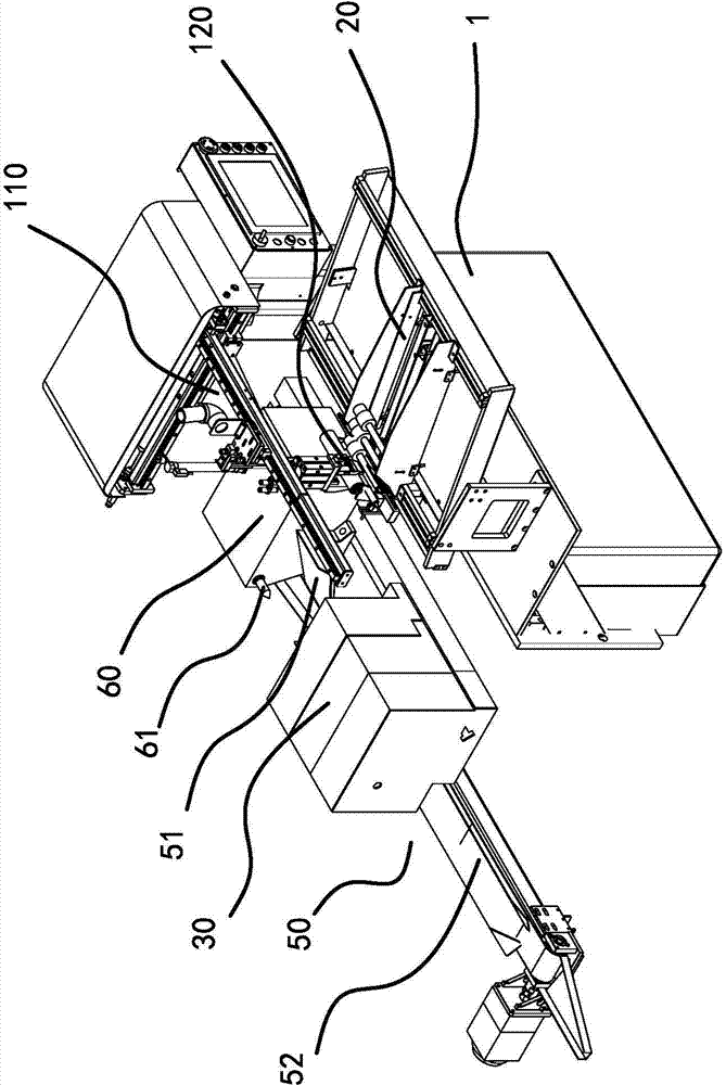 Fully-automatic grinder