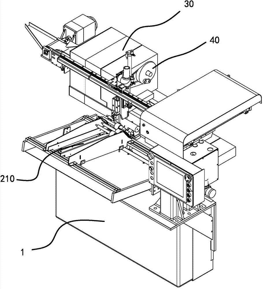 Fully-automatic grinder