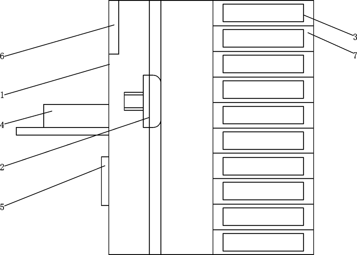 Solid sample storing machine