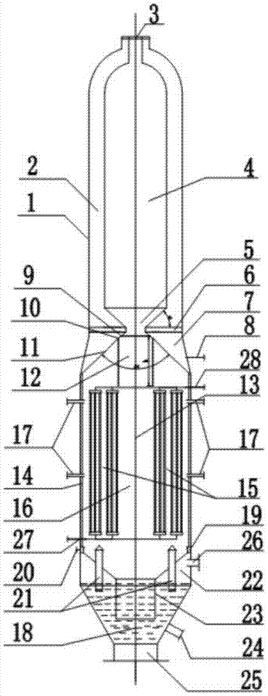 Chilling type single waste pan reactor