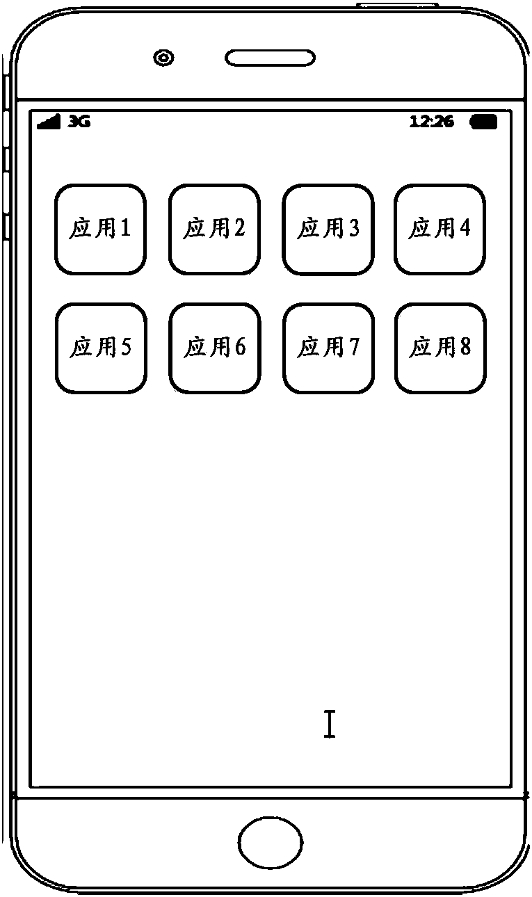 Automatic speech recognition method and device