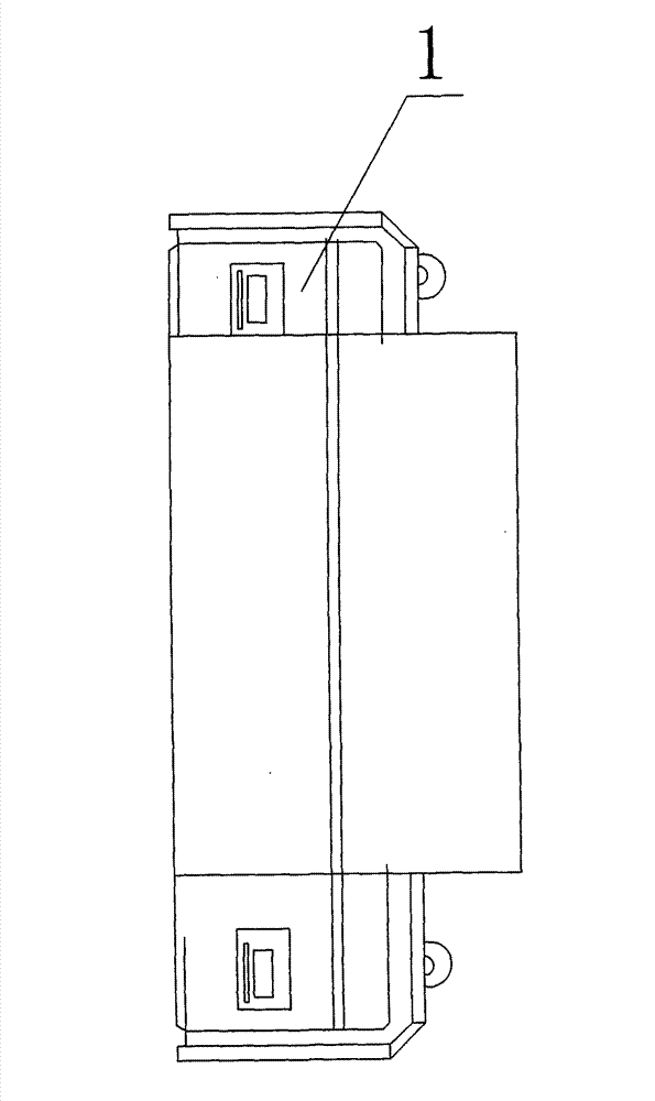 Intelligent electronic leakage protector