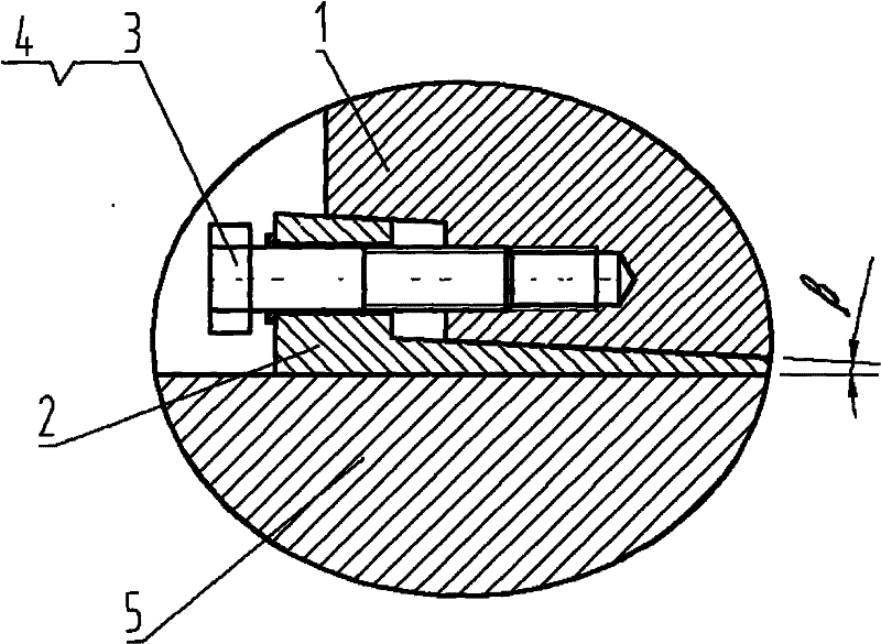 Method for checking intensity of wind power locking disk