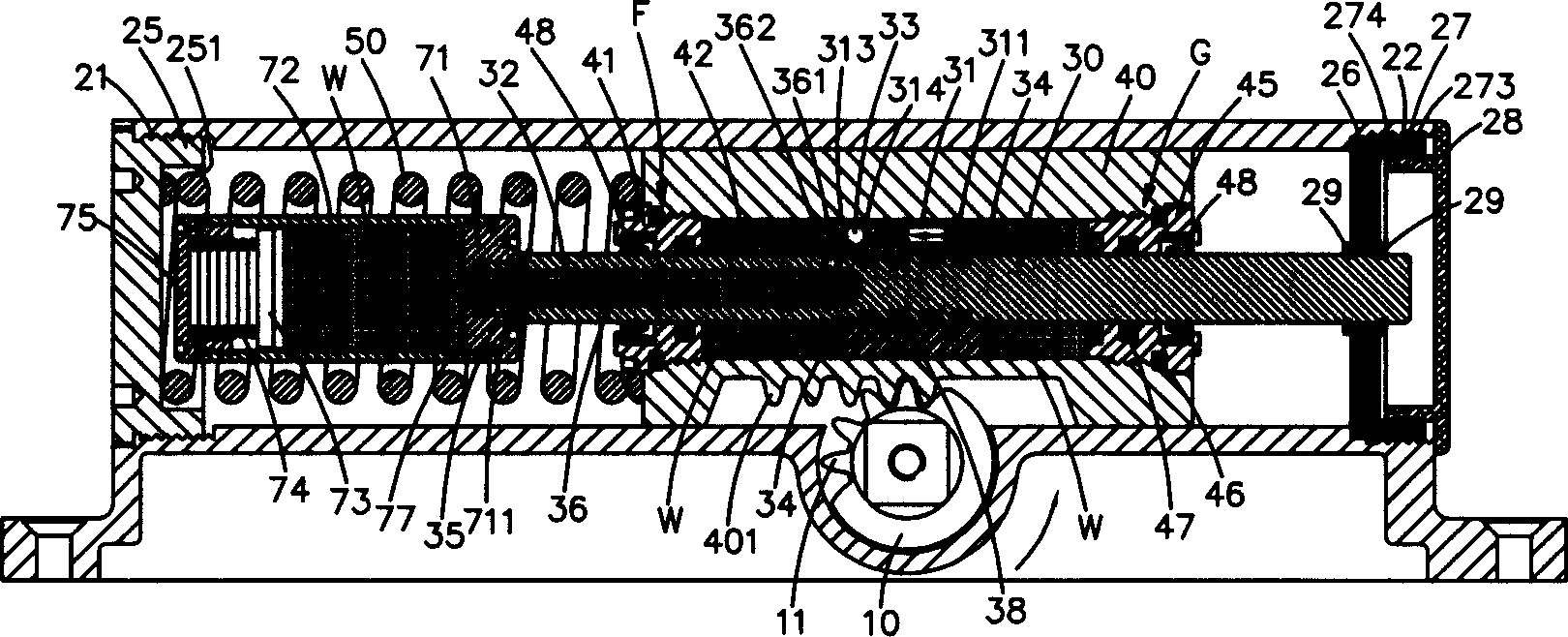 Door closing device