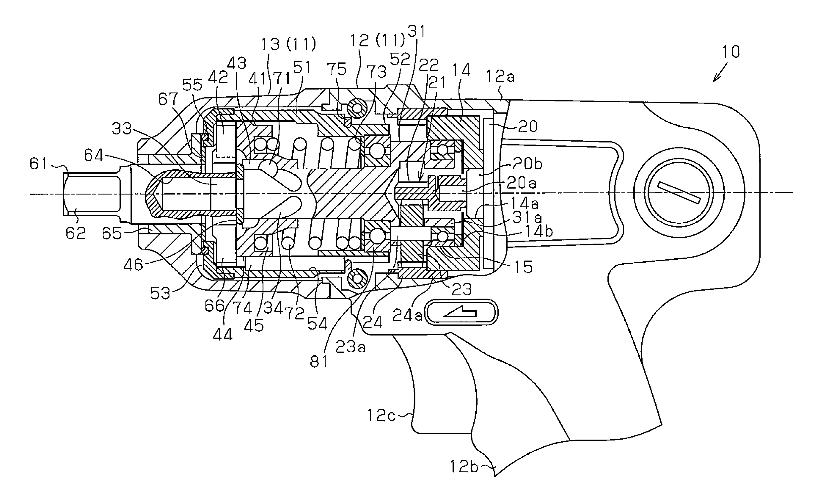 Rotary impact tool