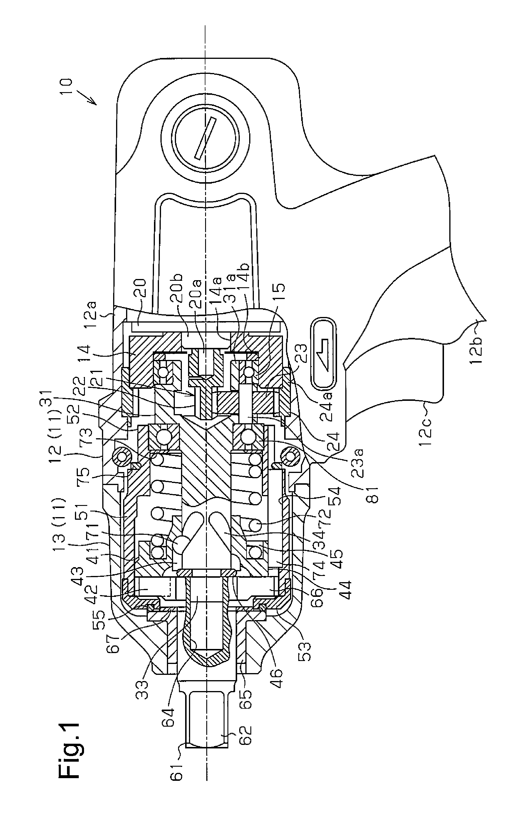 Rotary impact tool