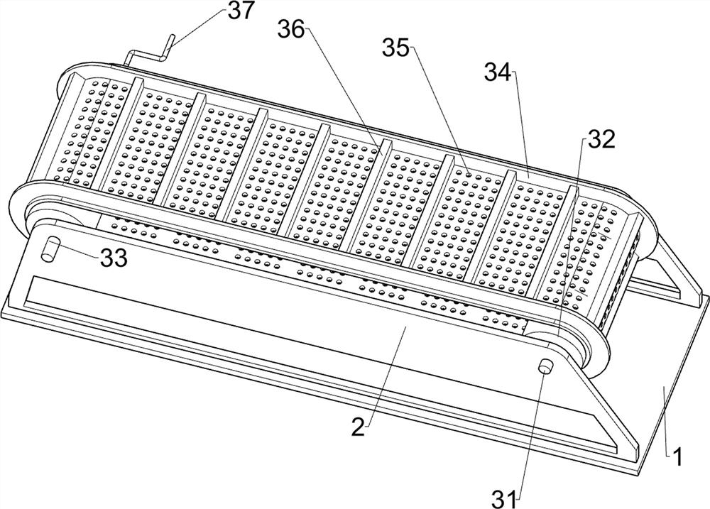 A concrete aggregate precooling device