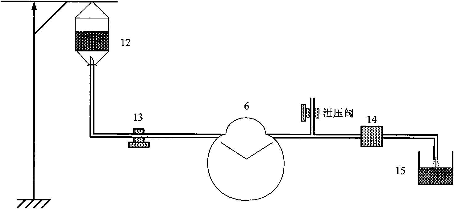 Intelligent ophthalmic ultrasonic emulsification apparatus