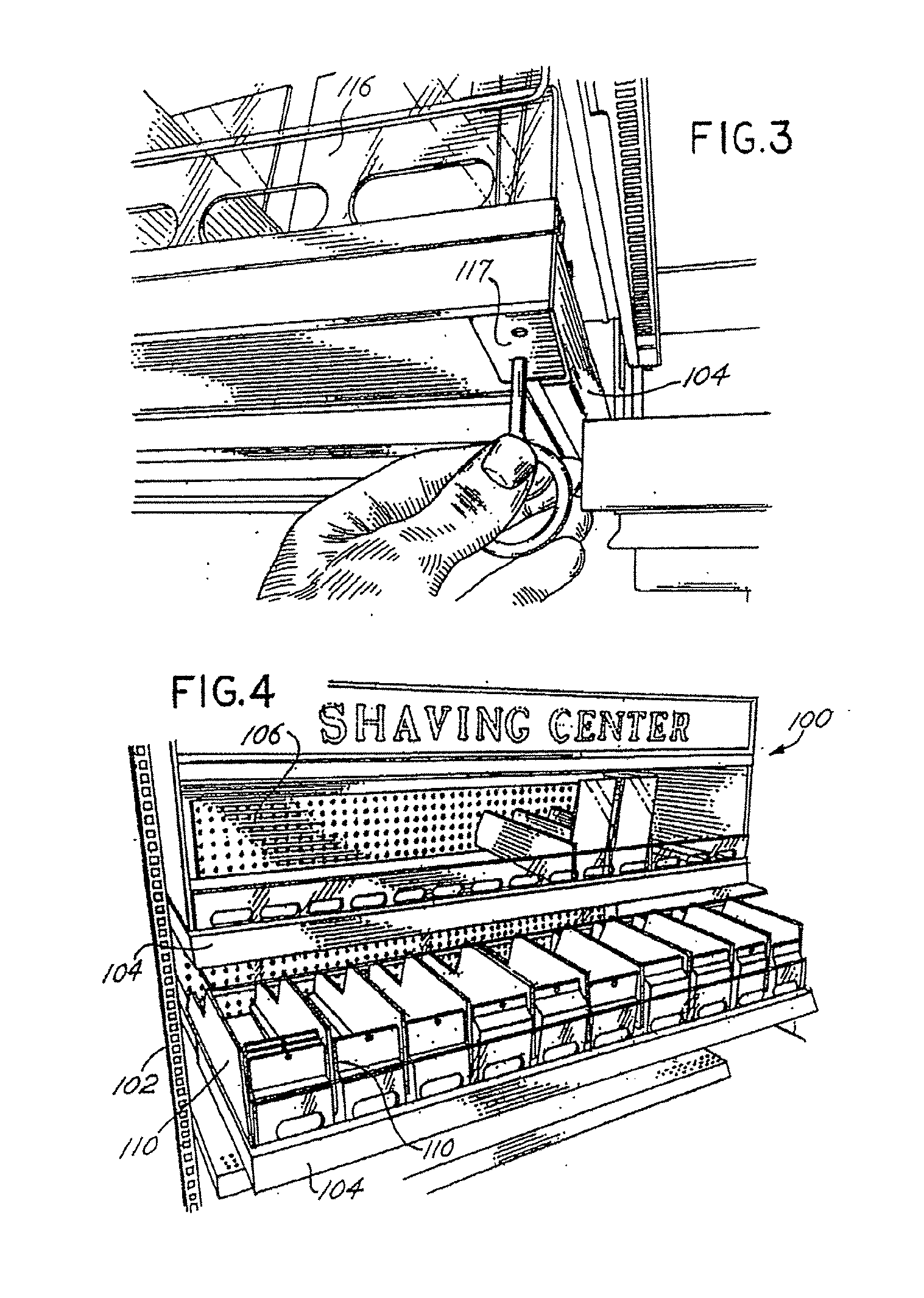 Product Securement and Management System